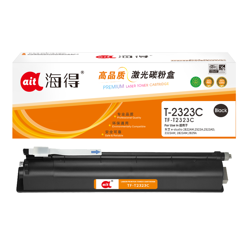 海得T-2323C粉盒TF-T2323C 6K适用东芝e-studio 2822AM 2523A 2523AD 2323