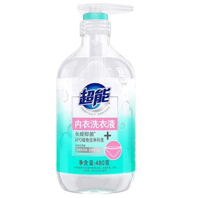 超能内衣洗衣液480g/瓶除菌长效抑菌内裤内衣清洗液女士专用孕妇可用