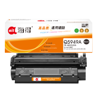 海得Q5949A硒鼓49A TR-Q5949A适用惠普1160 1320 3390 3392 佳能LBP-3300打印机
