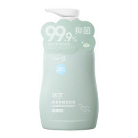 润本 婴儿洗衣液 300ml/瓶 儿童宝宝洗衣液 儿童宝宝内衣专用 抑菌酵素去渍洗衣液