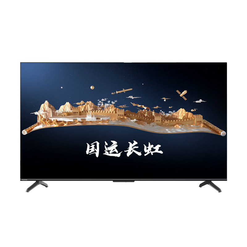 长虹55A6U PRO 55英寸全景极智屏 2+64GB 金属一体化机身全域物联手机投屏 4KHDR平板LED液晶电视