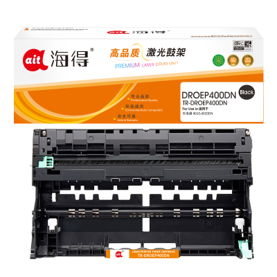 海得OEP400DN DRUM鼓架TR-DROEP400DN黑色硒鼓适用光电通 4010 4020DN
