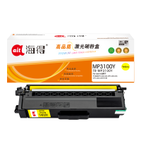 海得MP3100黄色粉盒TR-MP3100Y适用光电通 MP3100CDN MP3105CDN MP3150CDN打印机