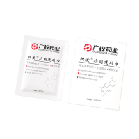 延时湿巾10片装