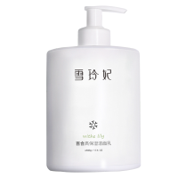 雪玲妃 百合高保湿洁面乳500G洁净亮颜 温和洁面 自然保湿