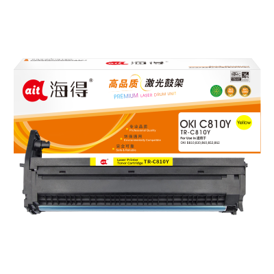 海得OKI C810感光鼓黄色TR-C810Y鼓架适用OKI C810 830 860 852 862 打印机硒鼓
