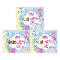 七度空间卫生巾组合日用9片*2,夜用9片*1,少女护垫18片*1