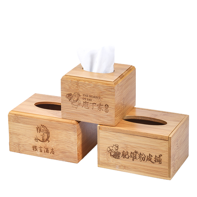 竹制抽纸盒 中号