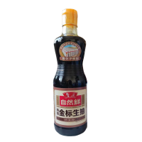 鲁花 自然鲜 特级金标生抽 500ml/500ml*2