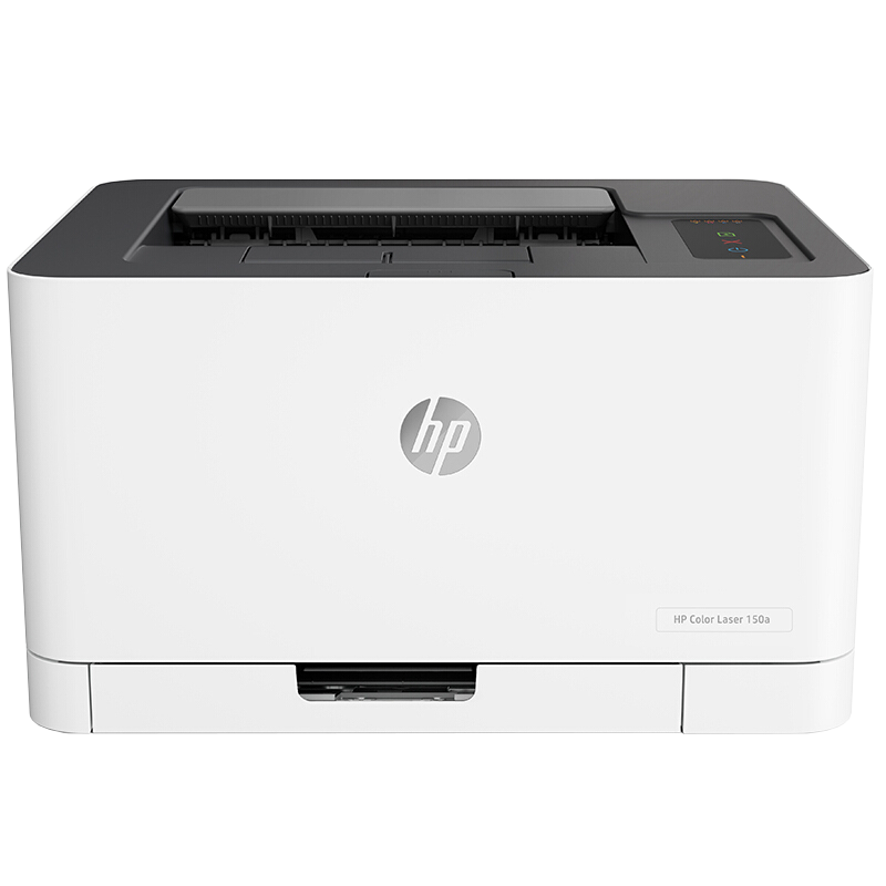 惠普(HP)150nw 锐系列新品 彩色激光打印机体积小巧无线打印 CP1025nw升级款有线网络套餐2