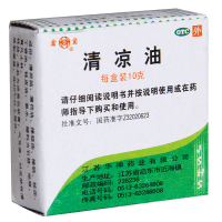[免运费]霜菊 清凉油10克/盒散热醒脑提神止痒 头痛晕车蚊虫叮咬