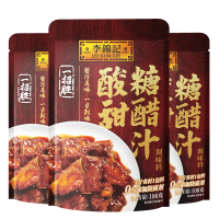 李锦记锦珍蜜汁烤肉酱210g*3瓶蜂蜜烤肉蜜汁腌料
