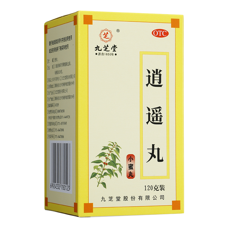 九芝堂 逍遥丸(小蜜丸) 120g 月经不调 胸胁胀痛 头晕目眩 食欲减退