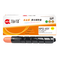 海得NPG-45粉盒TF-NPG45Y黄色33K适用佳能Canon IR-ADV C5045 C5051 C5250