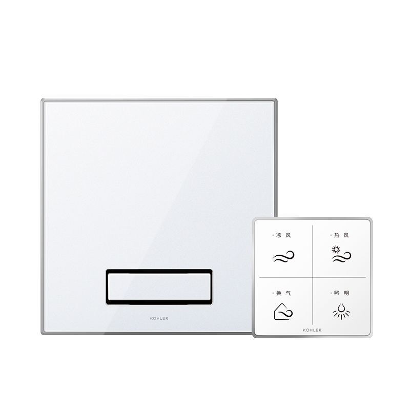 科勒浴霸浴室灯多功能嵌入式集成吊顶三合一卫生间暖风机30842