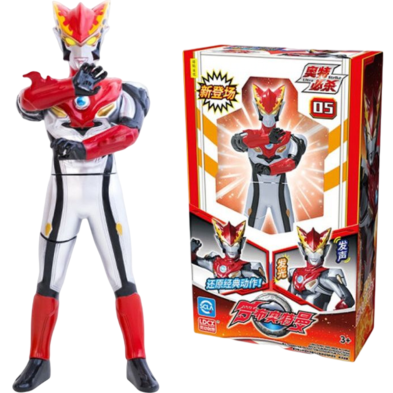 灵动创想 奥特必杀 罗索奥特曼(烈火形态)ATM0205