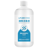 莱弗凯(LFCare)消毒护理酒精消毒液500ml(旋盖瓶)+100ml喷瓶套装杀菌消毒家用消毒喷雾杀菌速干