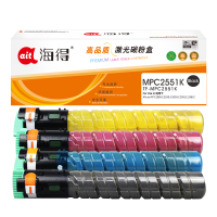 海得MPC2551粉盒套装 黑/蓝/红/黄四色适用理光Aficio MPC2550 C2530 C2030 C2051C