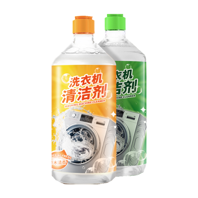 洁宜佳 洗衣机槽500ml*2瓶 清洗剂 家用滚筒清洁消毒杀菌除垢泡腾片