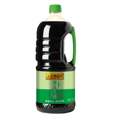 李锦记精选老抽1750ml*2瓶经典酿造酱油炒菜红烧酱油调味家用