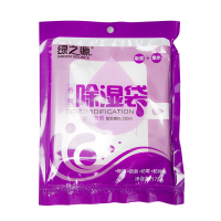 绿之源 香氛除湿盒替换装3袋装(300g*3薰衣草香)Z-0576