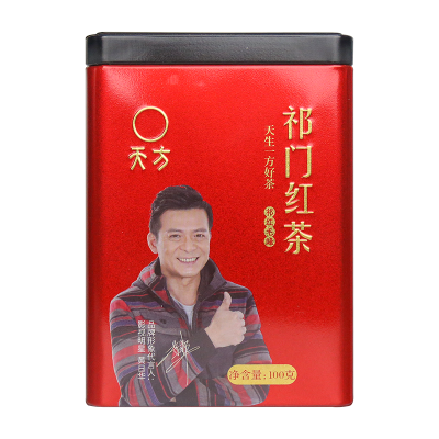 [中华特色]池州馆 天方祁门红茶 100g/罐装 一级 红毛峰 红茶 安徽天方茶叶 华东