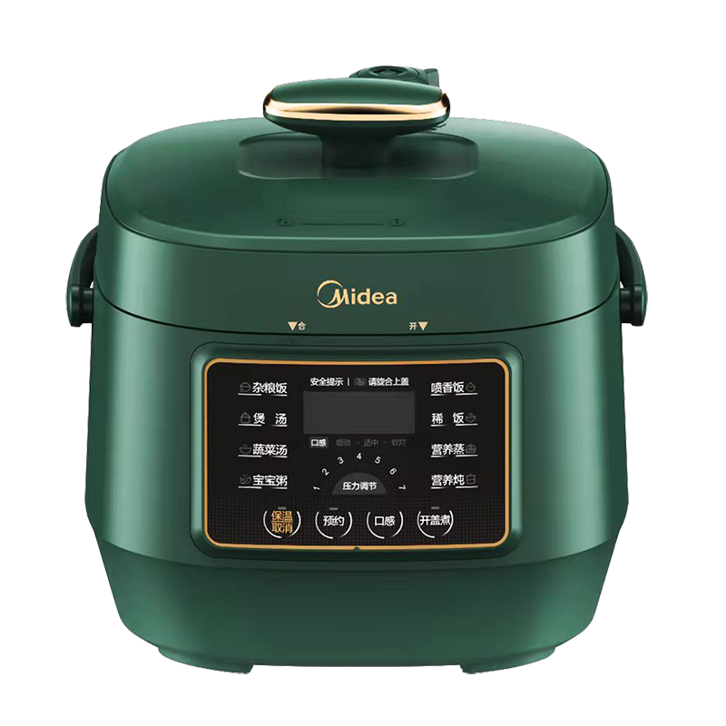 美的(Midea)电压力锅 高压锅 可开盖煮 2.5L家用智能 电高压锅锅电饭煲 MY-S340