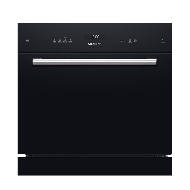 SIEMENS/西门子进口嵌入式家用全自动洗碗机除菌10套 SC454B11AC