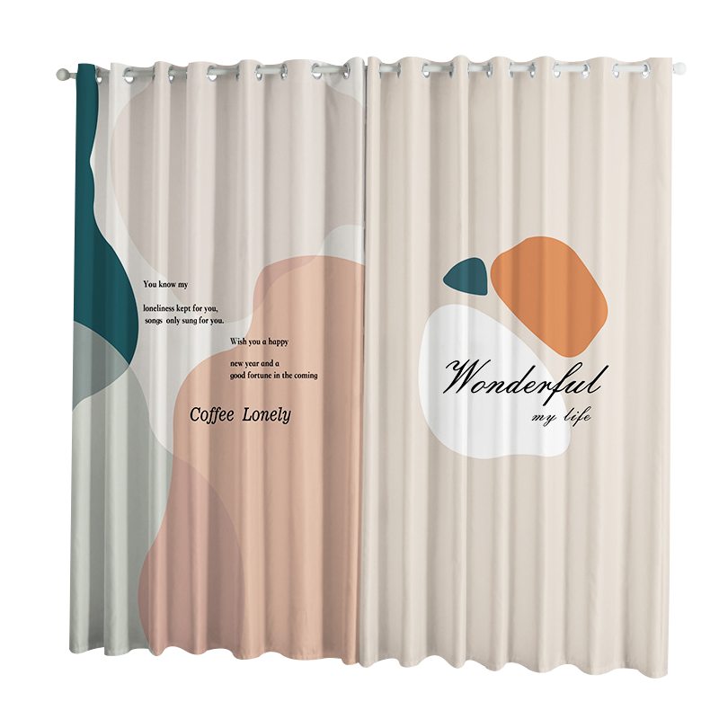 幸福派 门帘隔断帘卧室隐私家用分间房间客厅免打孔屏风挡风帘子布帘窗帘遮光窗帘挂钩纯色窗帘打孔窗帘飘窗客厅帘子