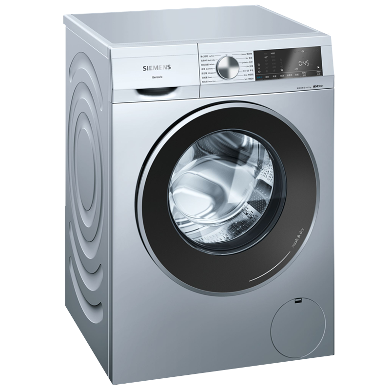 SIEMENS/西门子 WN54A1X40W 变频10kg洗烘干一体家用全自动洗衣机