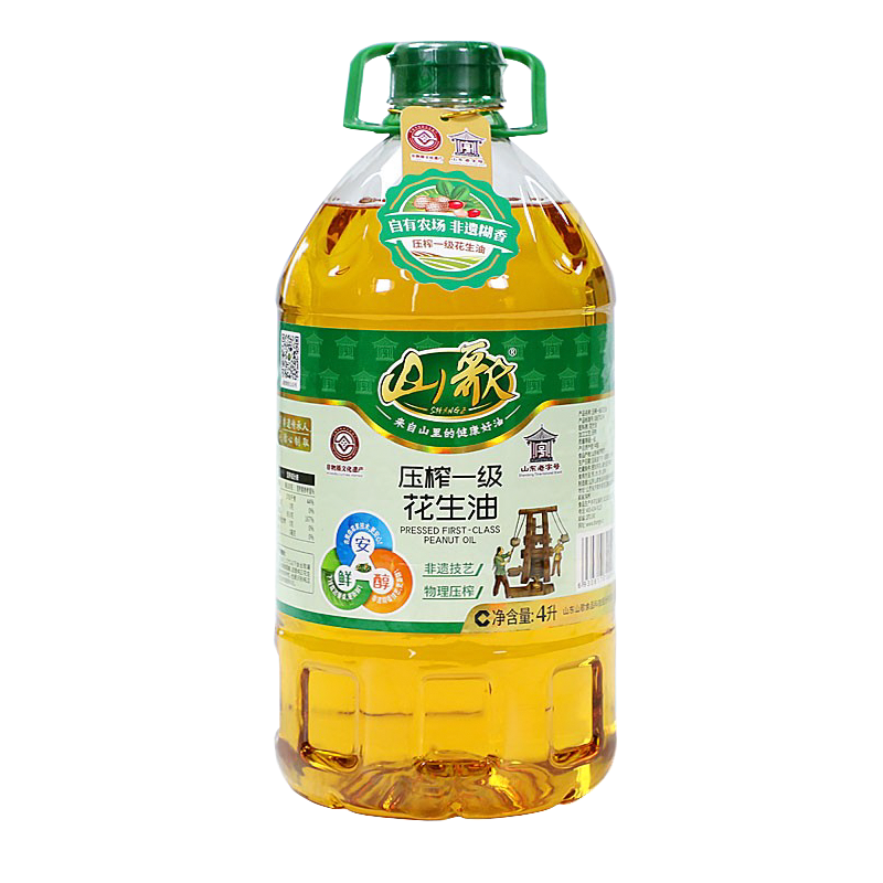 山歌一级物理压榨花生油4L*1大桶装食用油家用油健康花生油植物油