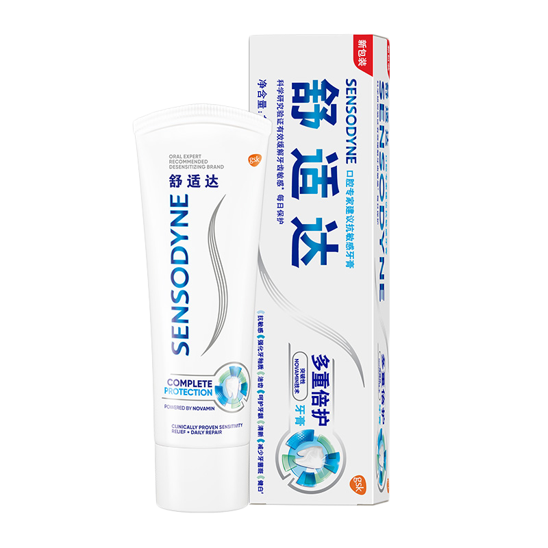 舒适达/SENSODYNE 专业修复多重倍护抗敏感牙膏100g*1支实惠装 含氟固齿 清爽清新口气