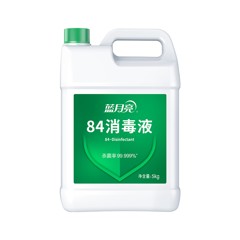 蓝月亮 84消毒液 5kg*1瓶 消毒水 杀菌率99.999% 家庭果蔬玩具宠物用品等多用途可用