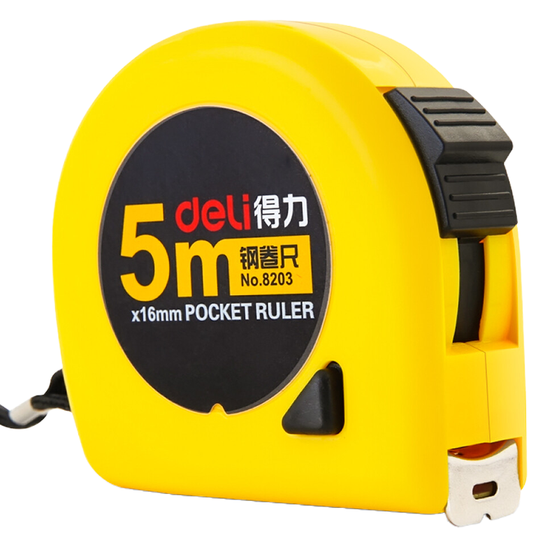 得力(deli)5m锁定功能钢卷尺 木工尺装修测量尺子 办公用品8203 5把装