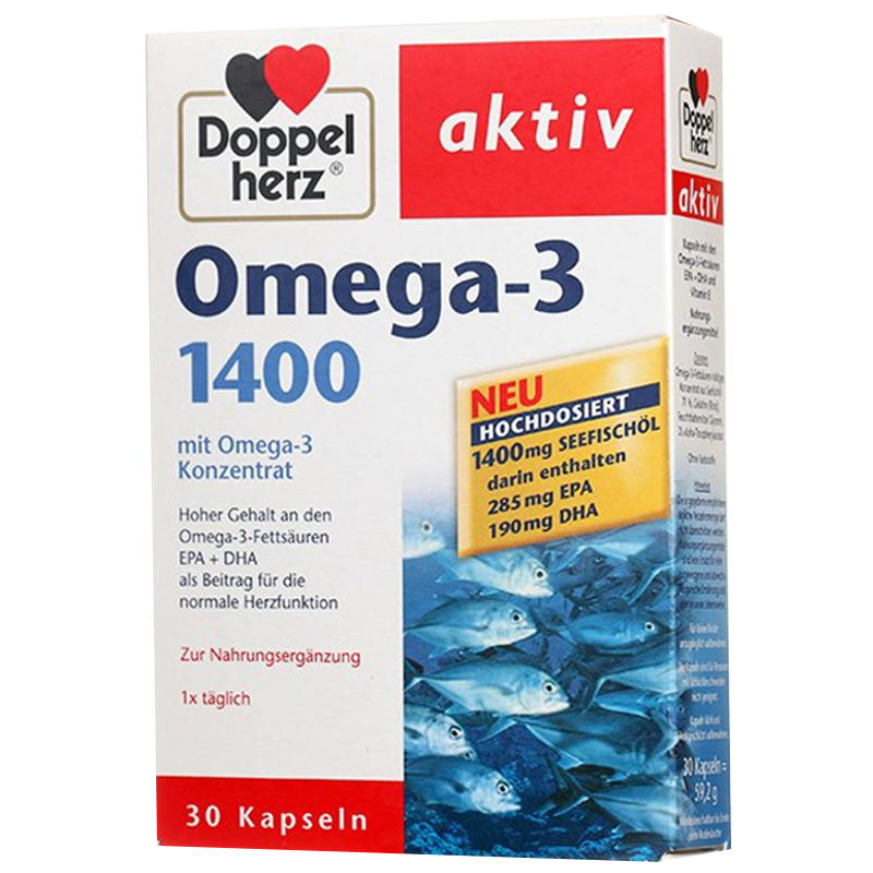 [全球购]德国双心Doppel herz高浓缩冷水深海鱼油 膳食营养补充剂 4盒装 2024.9