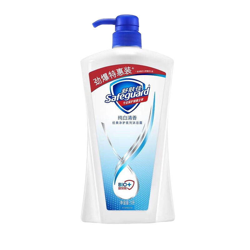 舒肤佳沐浴露纯白清香滋润沐浴乳700ml