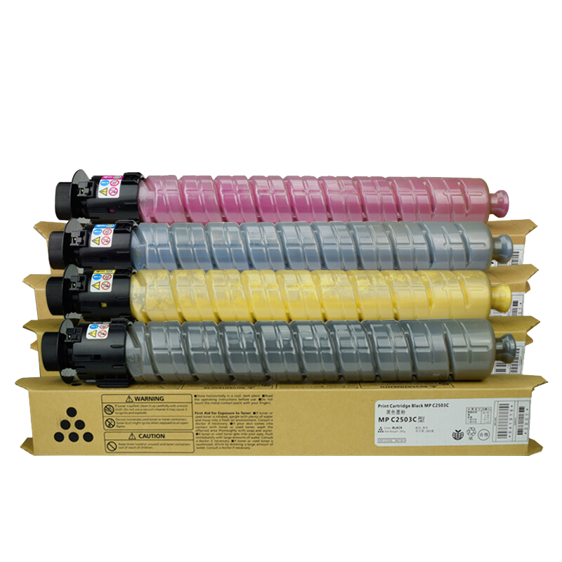 沃亚图适合理光MPC2503粉盒C2003SP、C2011SP、C2503SP、C2013、C2503LC打印机墨盒