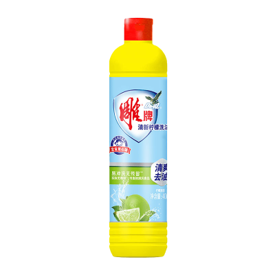 雕牌清新柠檬洗洁精408g瓶装家庭装家用小瓶洗涤灵洗碗液便携装厨房果蔬用