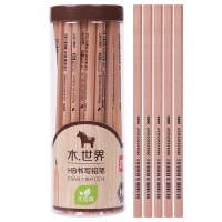 得力(deli)S907铅笔 木之然系列六角笔杆原木2B铅笔考试专用学生铅笔 50支/桶