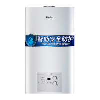 [送礼品]Haier/海尔壁挂炉天然气家用燃气采暖炉洗浴采暖两用地暖锅炉暖气片供暖热水器节能 L1PB20-HT1(T)