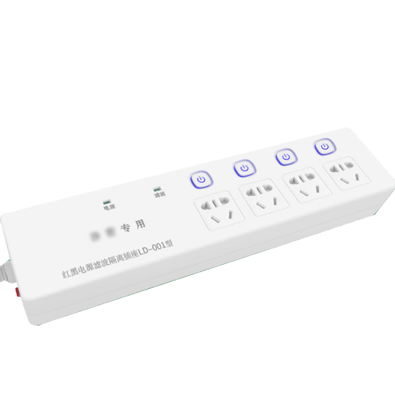 星天地STAR-TD5红黑电源滤波隔离插座 3米