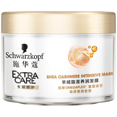 施华蔻(Schwarzkopf)生姜精华修护头皮舒缓润发乳600ml