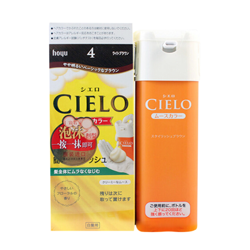 日本进口原装美源宣若cielo泡泡染发剂泡沫纯透染发膏染发霜摩斯5号自然棕