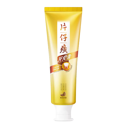 片仔癀牙火清牙膏菁萃药香缓解口腔上火官方旗舰店正品
