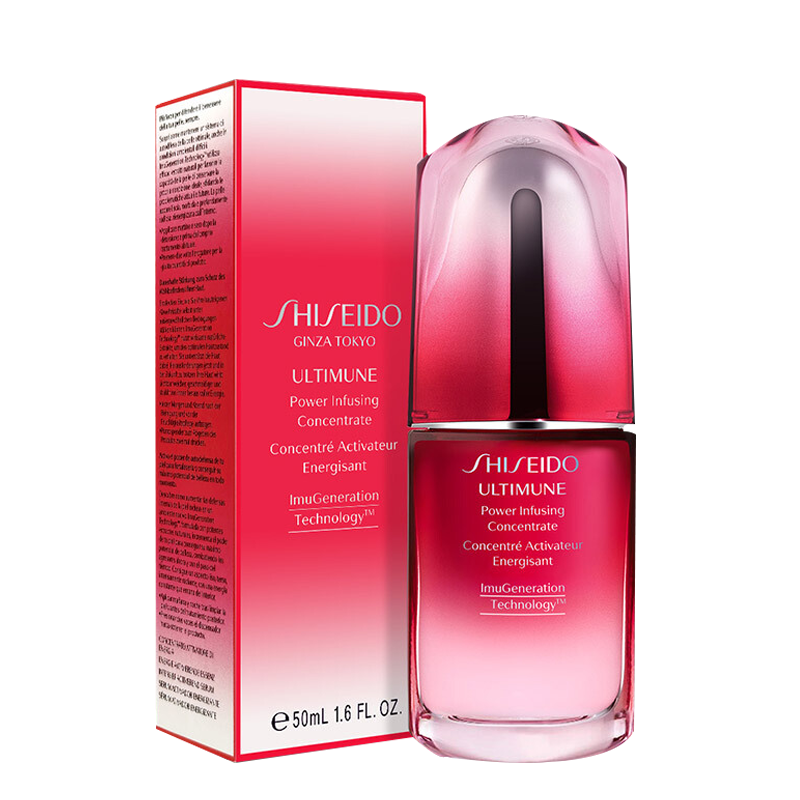 资生堂SHISEIDO新红颜肌活精华露50ml