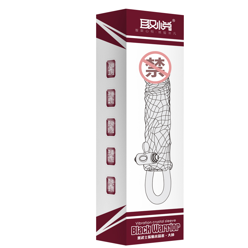 实体硅胶娃娃带头娃娃半身倒模肛阴双通道阴臀倒模玩具金属骨架飞机杯名器真空夹吸男用自慰器撸神器春日静香谜姬男性系列成人用品