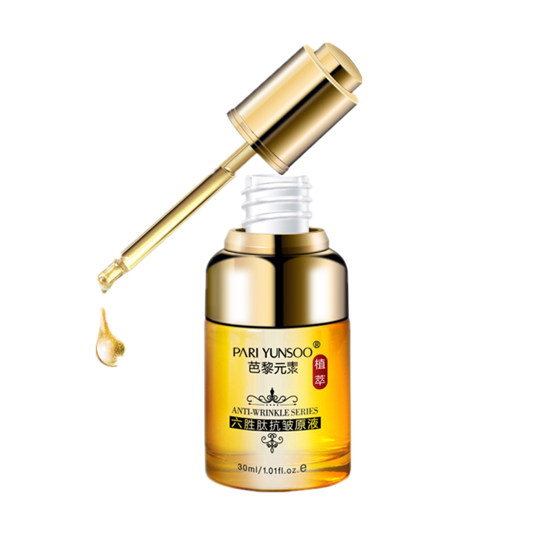 [领30元优惠券]芭黎元素六胜肽抗皱原液紧致原液收缩毛孔精华液滋润抬头纹肌肤男女面部精华液 六胜肽