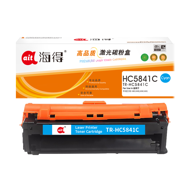 海得HC5841C蓝色粉盒TR-HC5841C适用华讯方舟 HS1680 1780 HC5841
