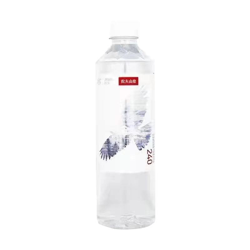 农夫山泉长白雪天然雪山矿泉水535ml*12瓶整箱装取自自涌冷泉