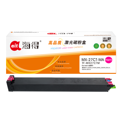 海得MX-27CT粉盒TF-MX27CTM红色13K适用夏普MX-2300N 2700N 2000L 3500N